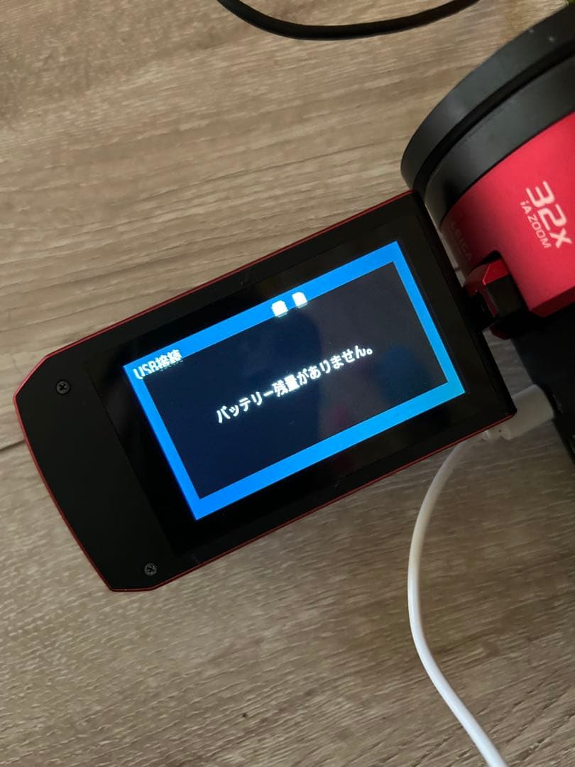 ジャンク品　ビデオカメラ　パナソニック　HC-VX1M レッド