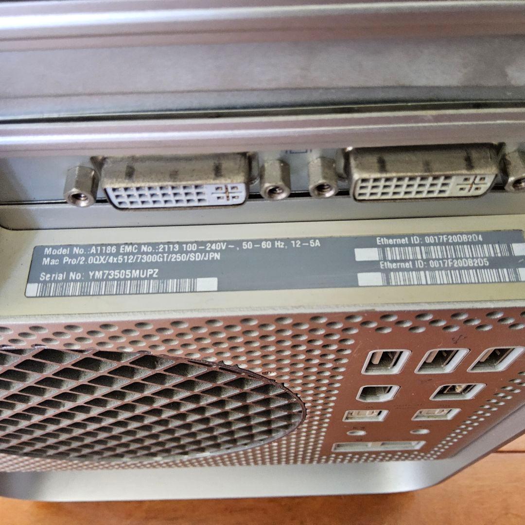 【送料無料】動作品 Apple Mac Pro 本体 Macintosh
