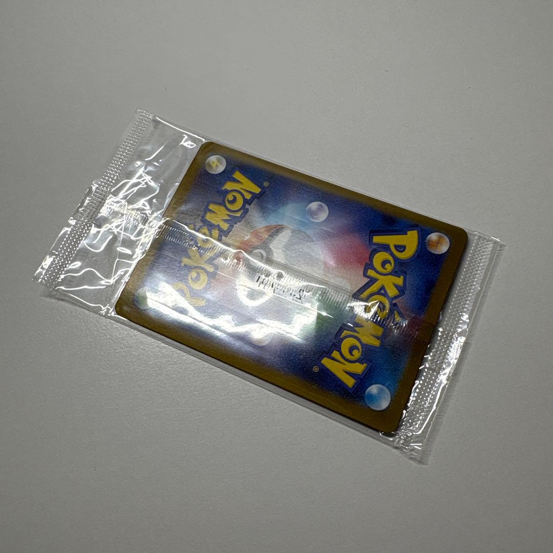 新品未開封トウホクのピカチュウ　260/SV-P