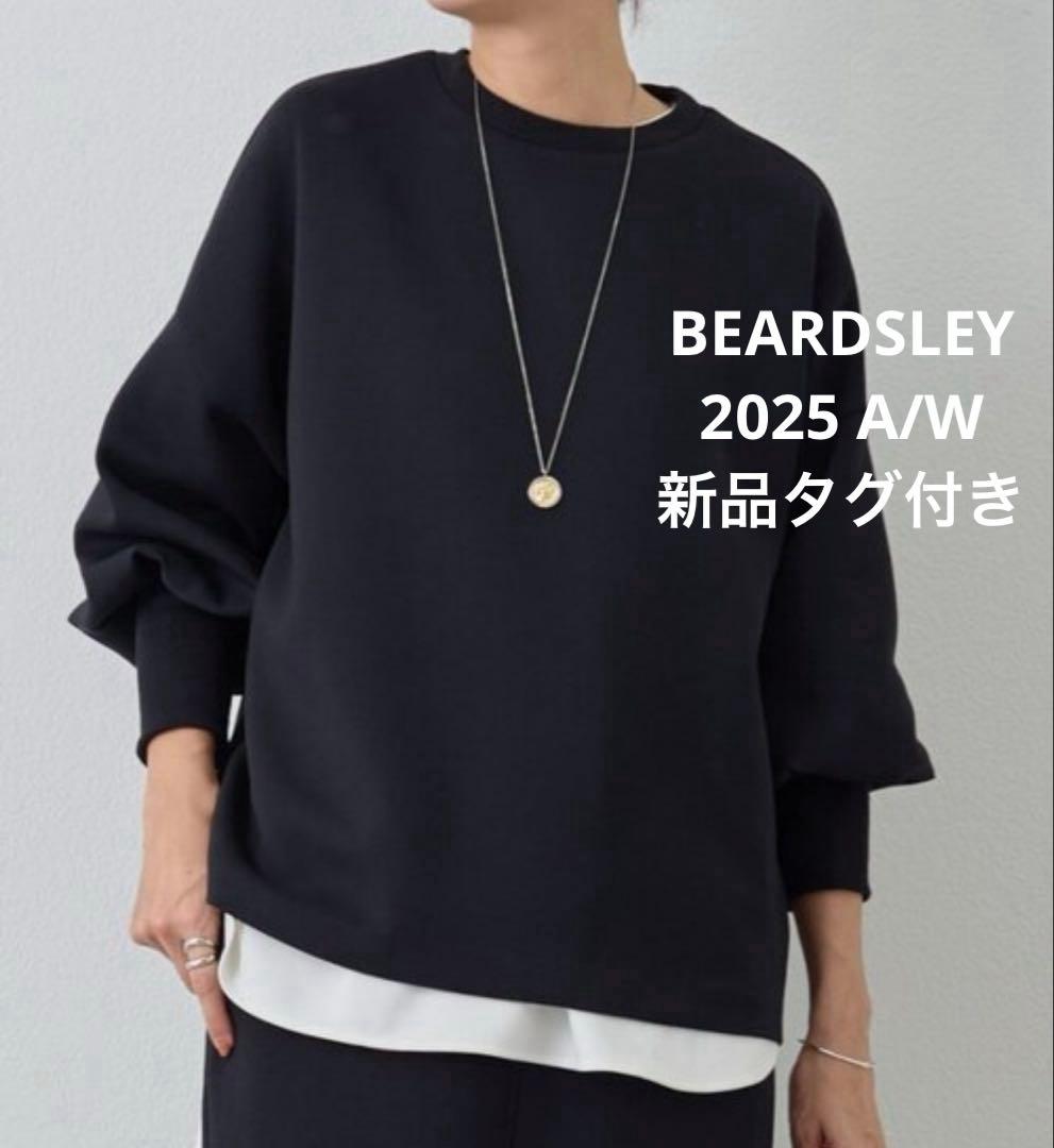 2025A/W 新品タグ付き　ビアズリー ダンボールパフトレーナー ブラック　1