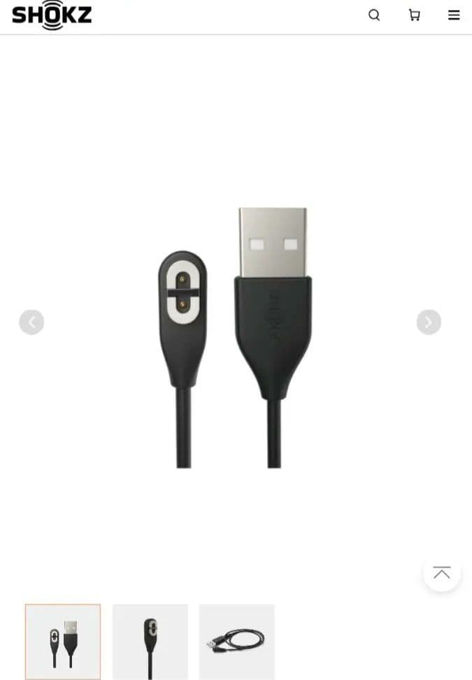 【未開封】SHOKZ OPENRUN PRO 骨伝導イヤホン ブラック