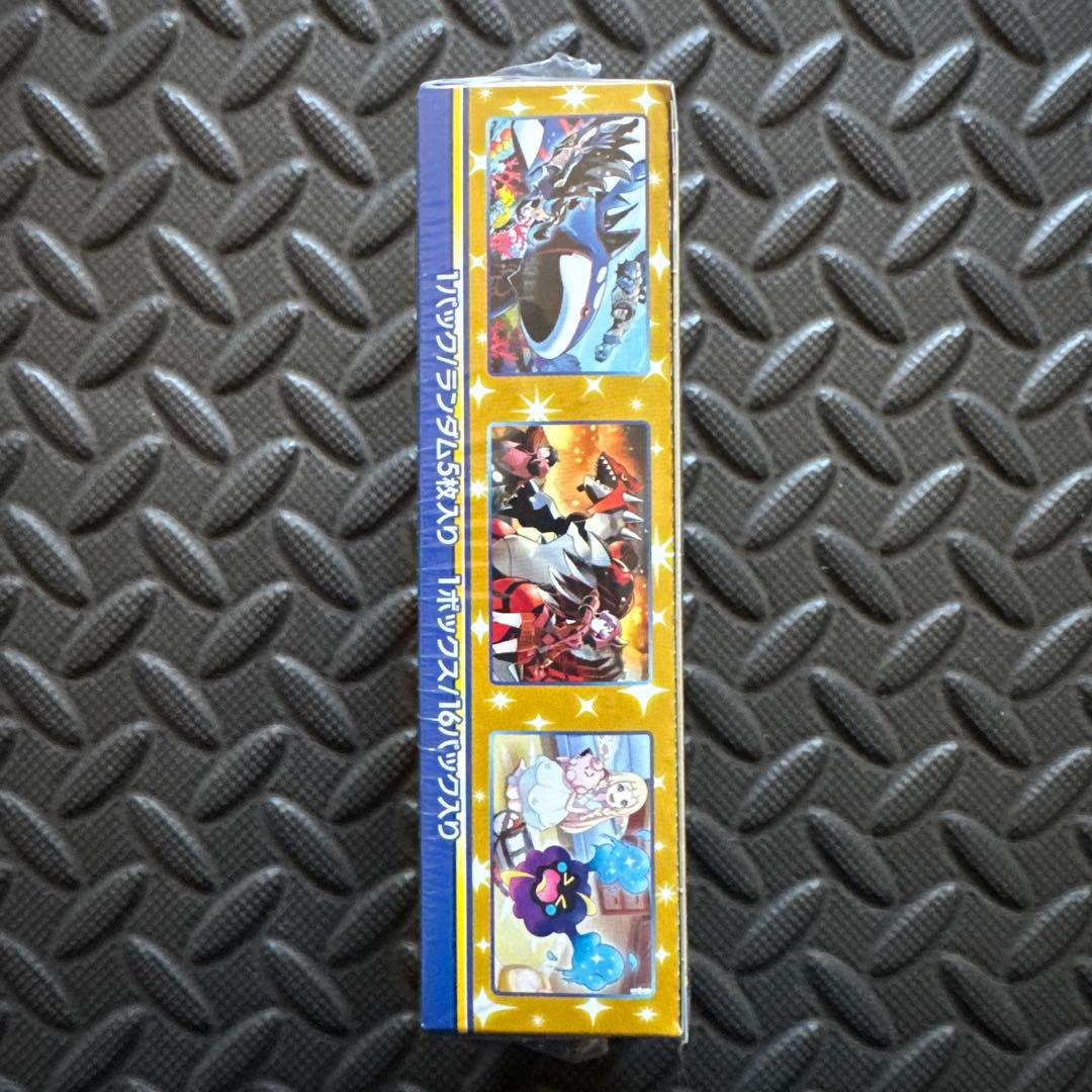 21時〜2h限定値下げ！ポケモンカード　25th 　BOX シュリンク付き