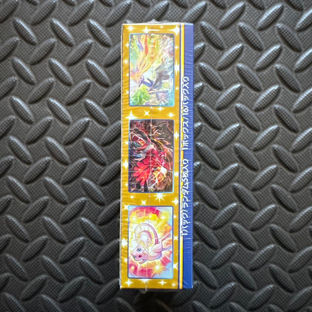 21時〜2h限定値下げ！ポケモンカード　25th 　BOX シュリンク付き