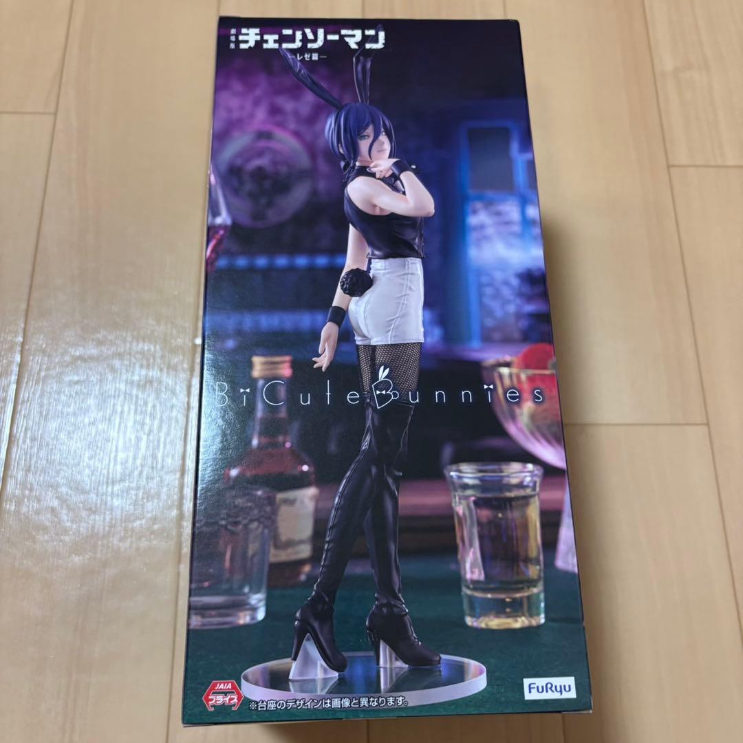 BiCute Bunnies Figure レゼ 新品未開封