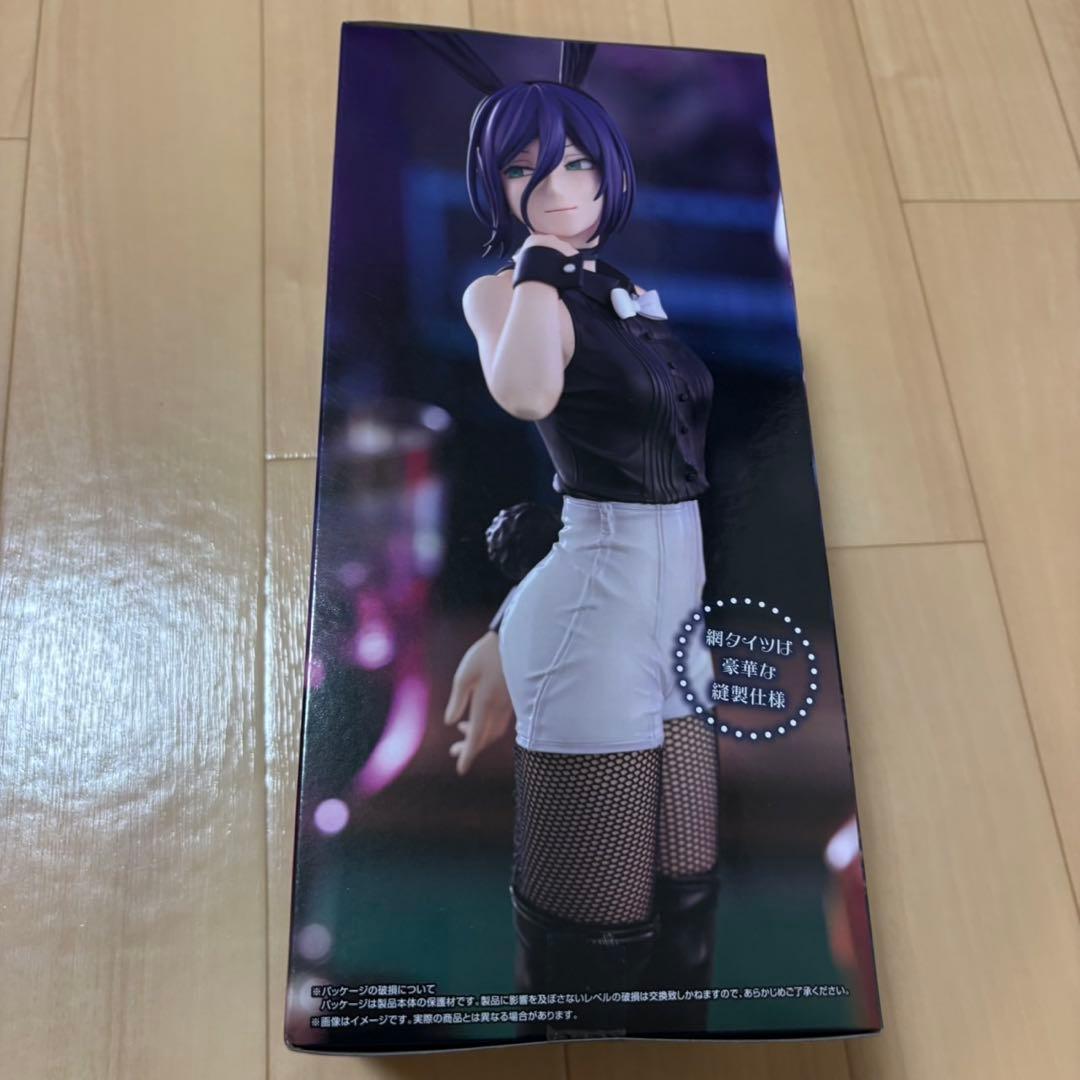 BiCute Bunnies Figure レゼ 新品未開封