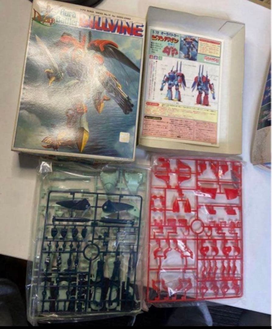 【レア】バンダイ ガンダムプラモデル 4点セット + コンバトラーV 設定資料集