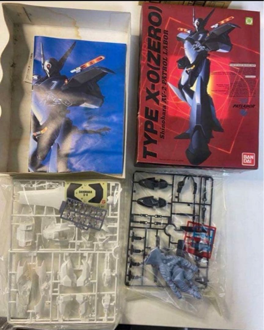 【レア】バンダイ ガンダムプラモデル 4点セット + コンバトラーV 設定資料集