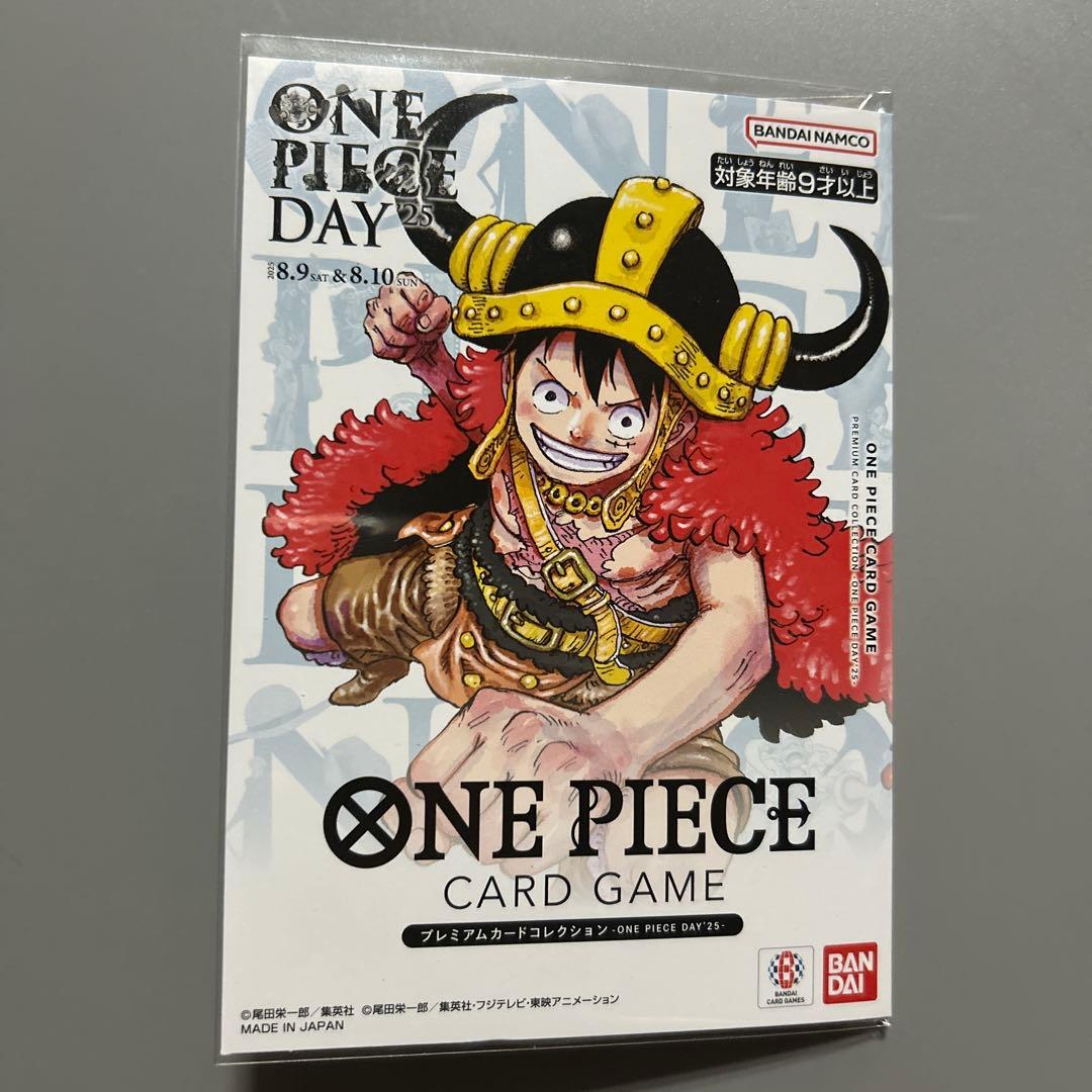 ワンピース カードゲーム ONE PIECE CARD GAME DAY 2