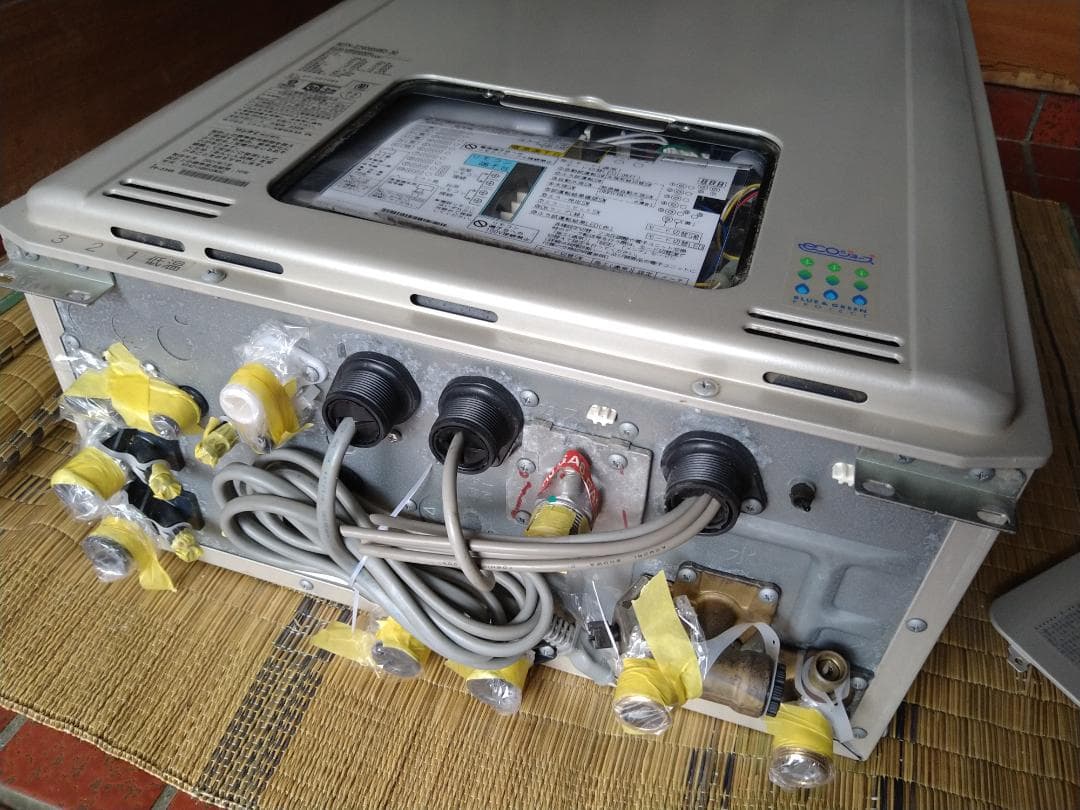 リンナイ　RUFH-E2406SAW2-3G　[2021年]