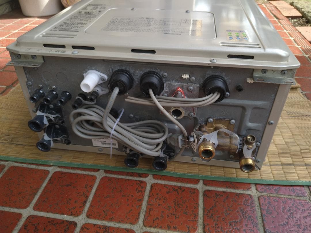 リンナイ　RUFH-E2406SAW2-3G　[2021年]