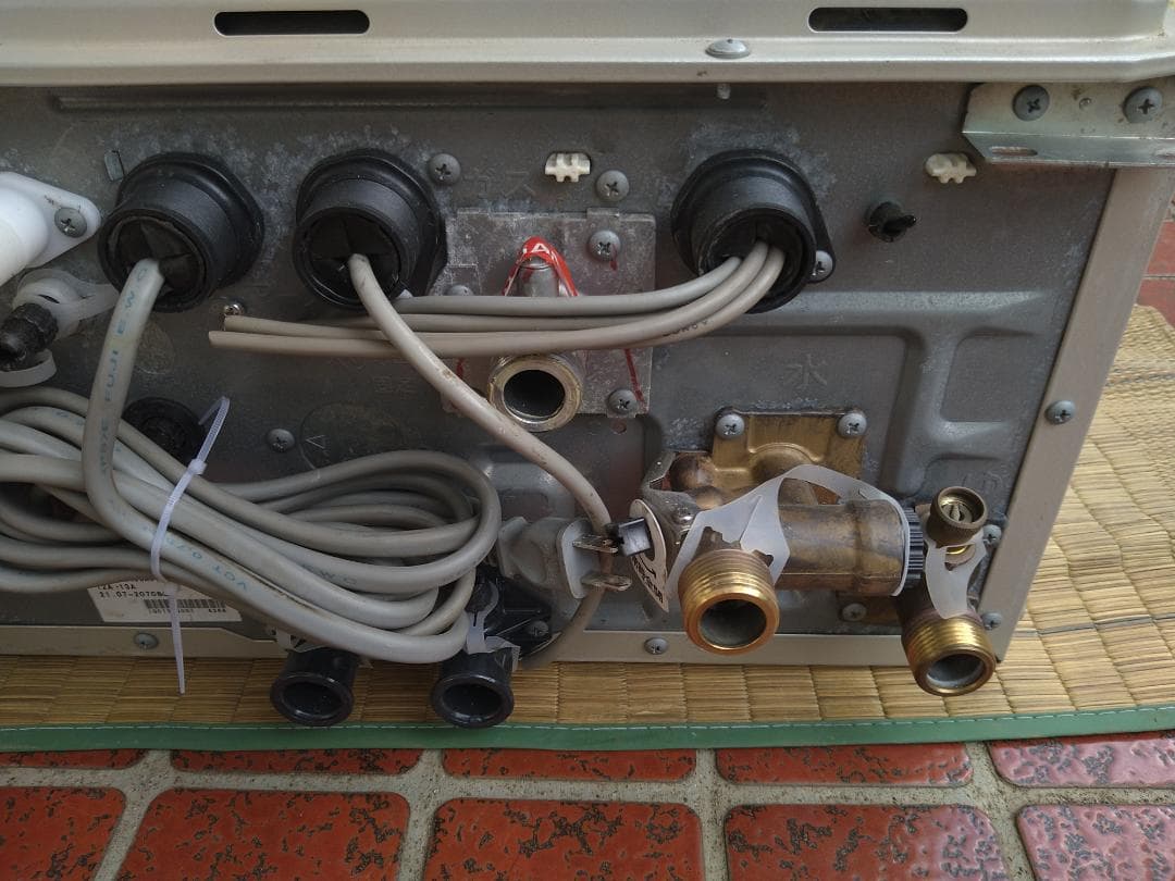 リンナイ　RUFH-E2406SAW2-3G　[2021年]