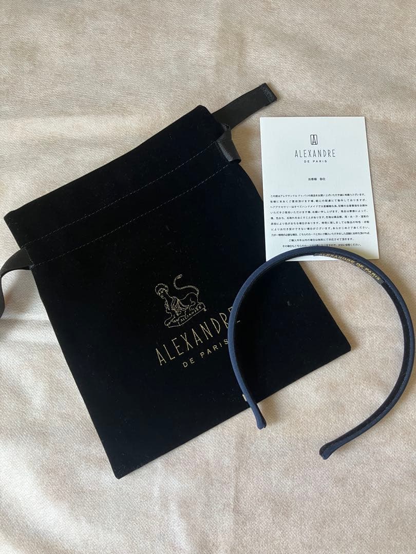 新品ALEXANDRE DE PARIS ネイビー ヘアバンド
