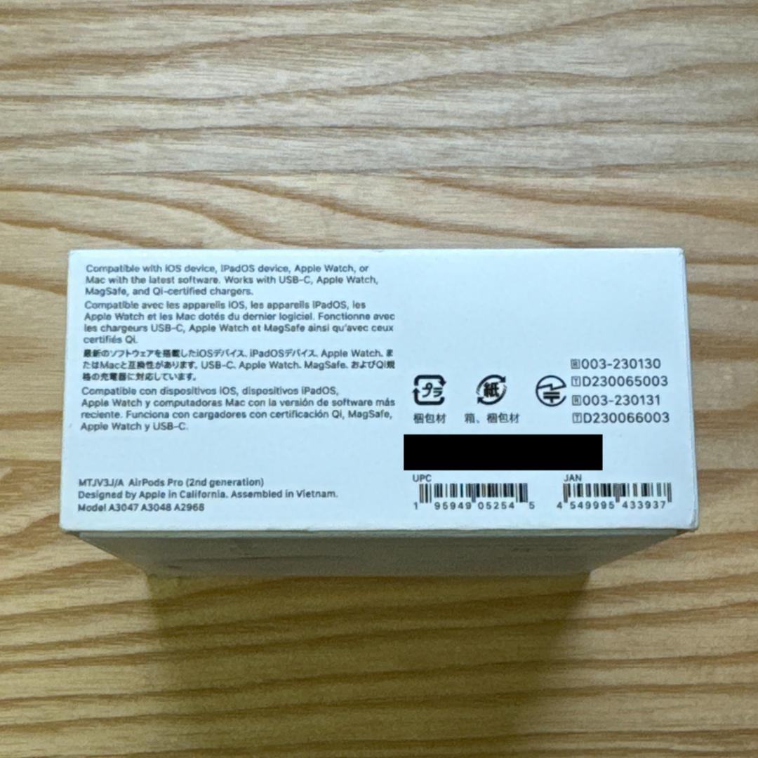 Apple AirPods Pro 第2世代