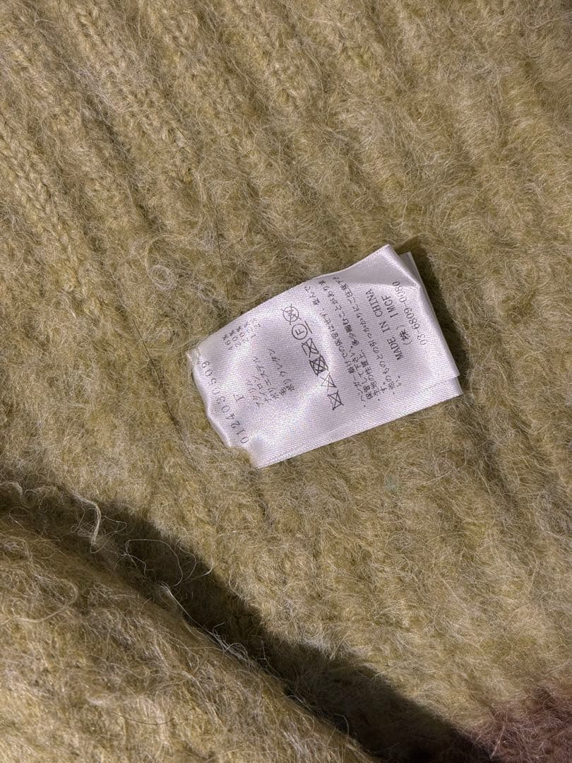 値下げ　perverze Double Stripe Knit Cardigan