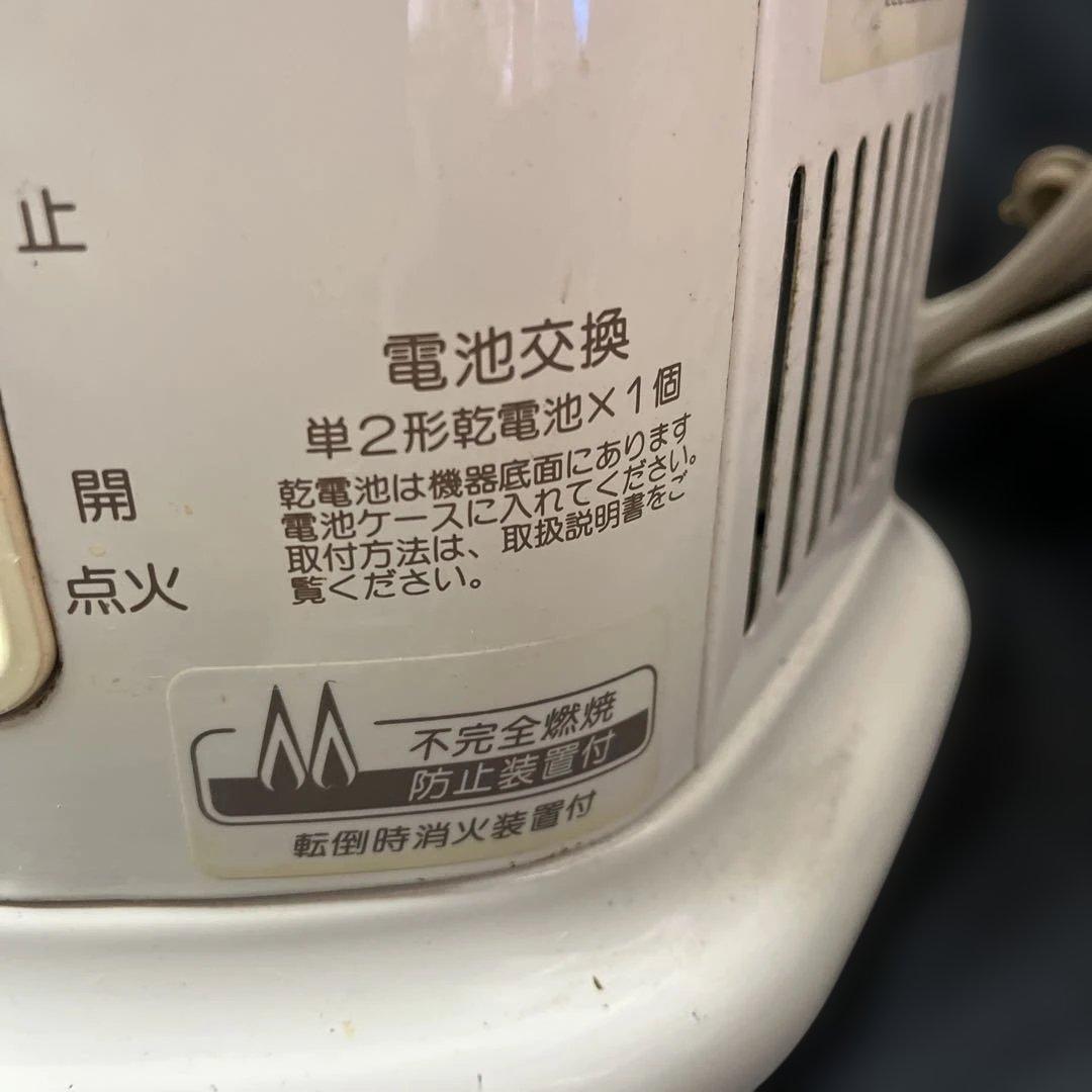 リンナイ ガス赤外線ストーブ 都市ガス用 R-852PMSIII-402