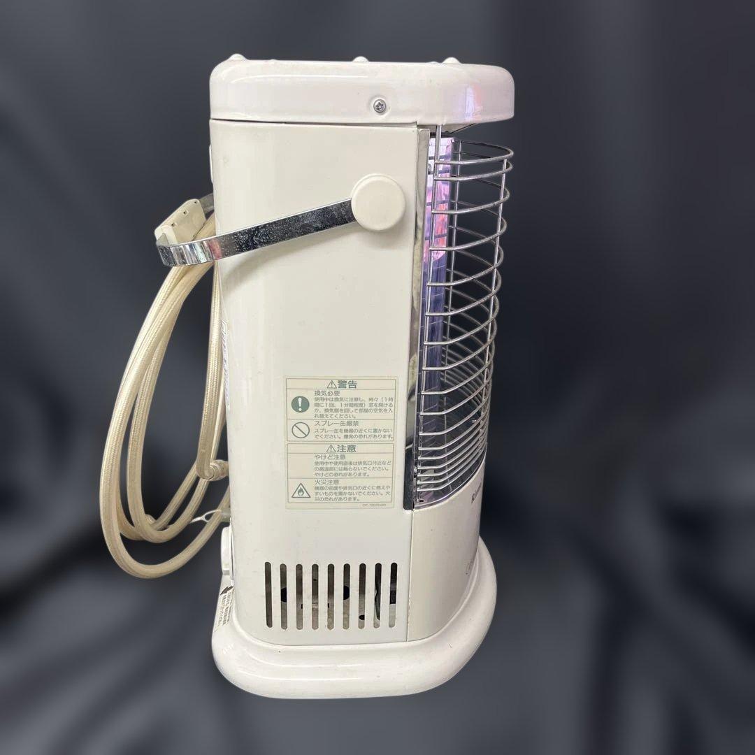 リンナイ ガス赤外線ストーブ 都市ガス用 R-852PMSIII-402