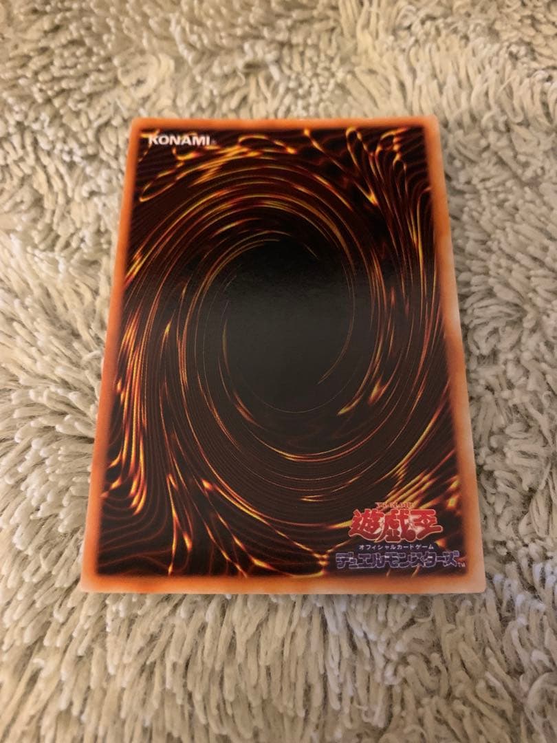 No.1737遊戯王美品初期レッドアイズブラックメタルドラゴンシークレットレア