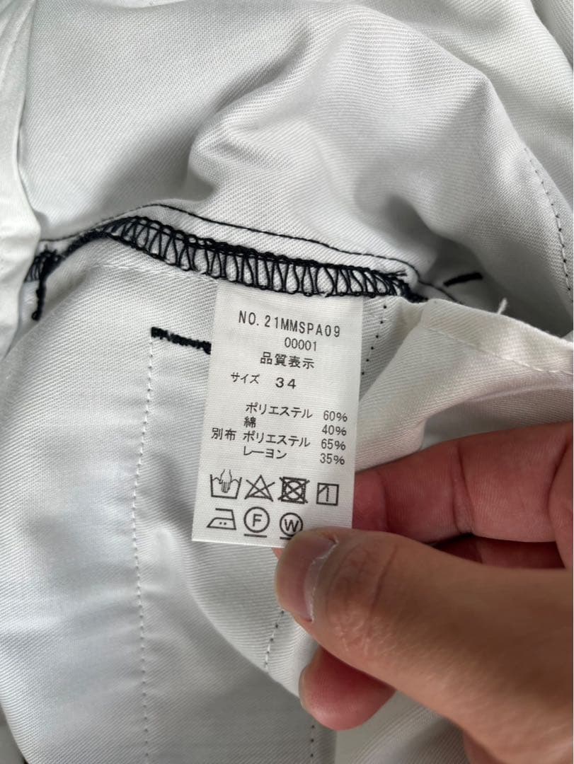 THE SHINZONE シンゾーン TOMBOY 34 BLACK ブラック