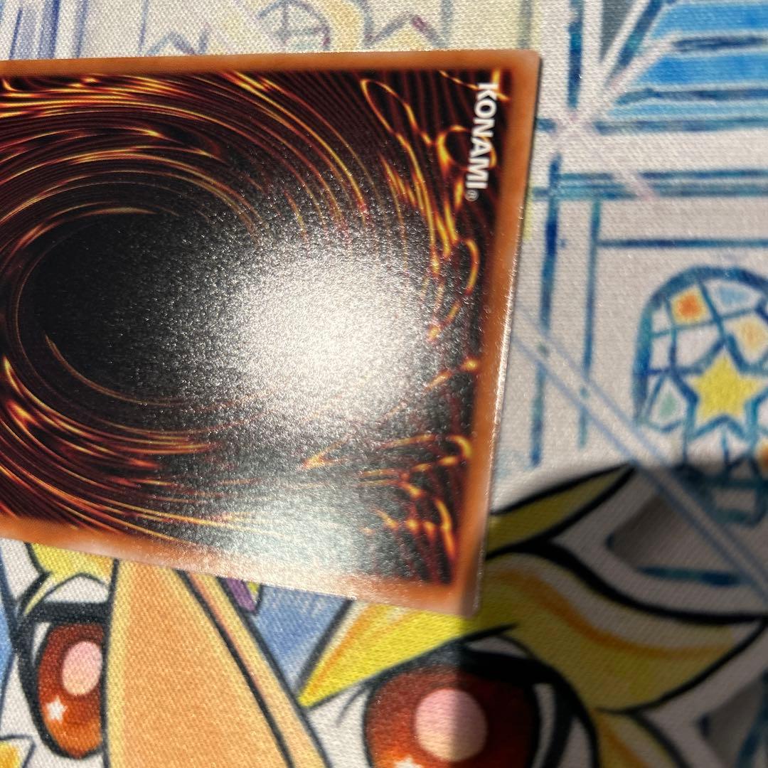 杏子　トークン　ウルトラ　遊戯王の日