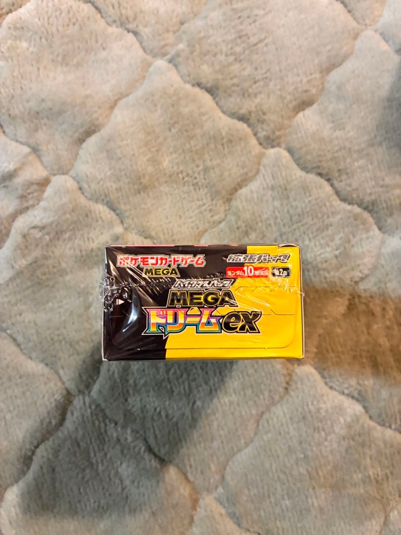 MEGA ドリーム　EX シュリンク有・新品