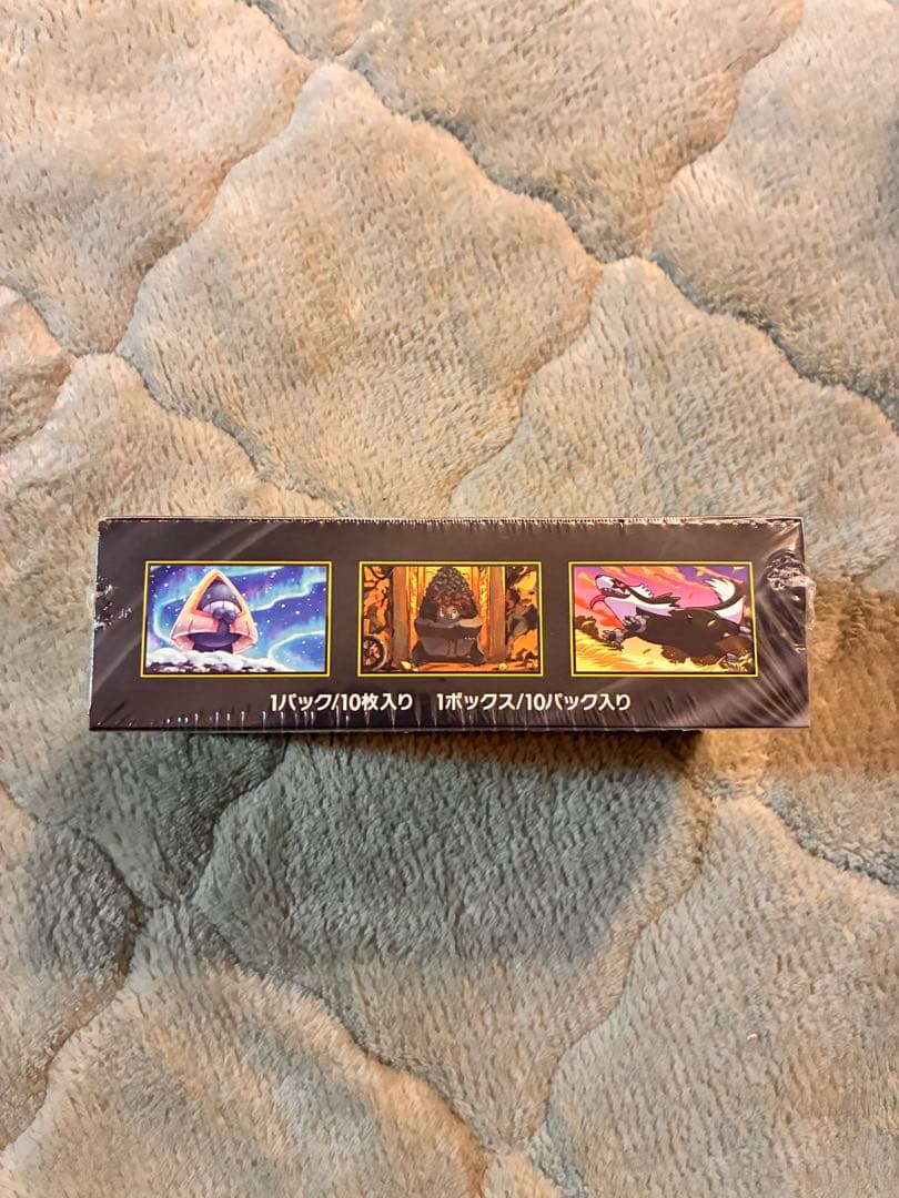 MEGA ドリーム　EX シュリンク有・新品