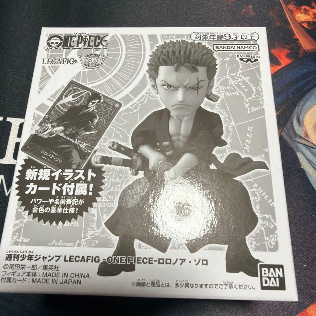 ワンピースカード　ジャンプ応募者全員サービス　レカフィグ　ゾロ　新品未開封