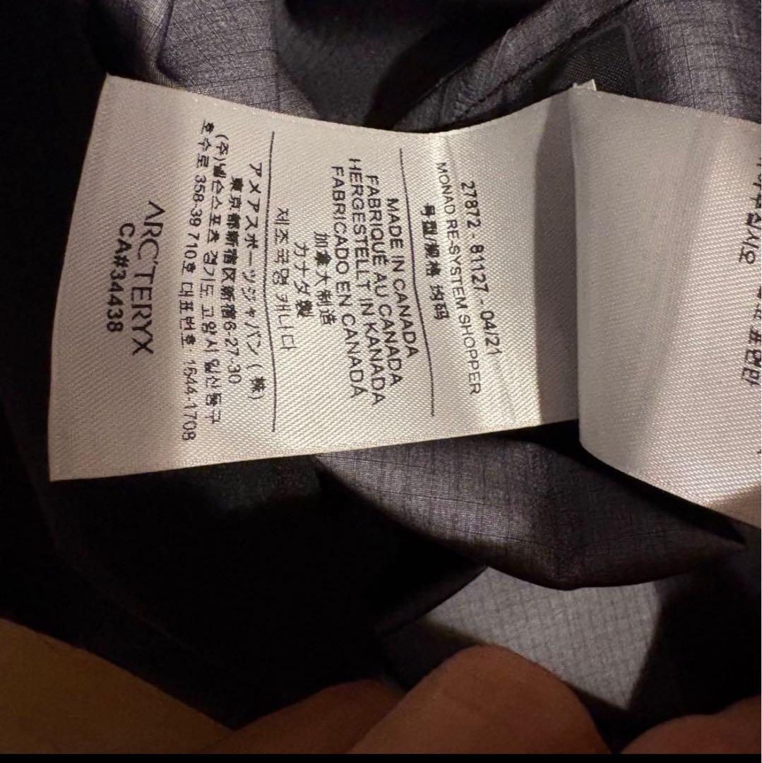 Arc’teryx veilance トートバッグ