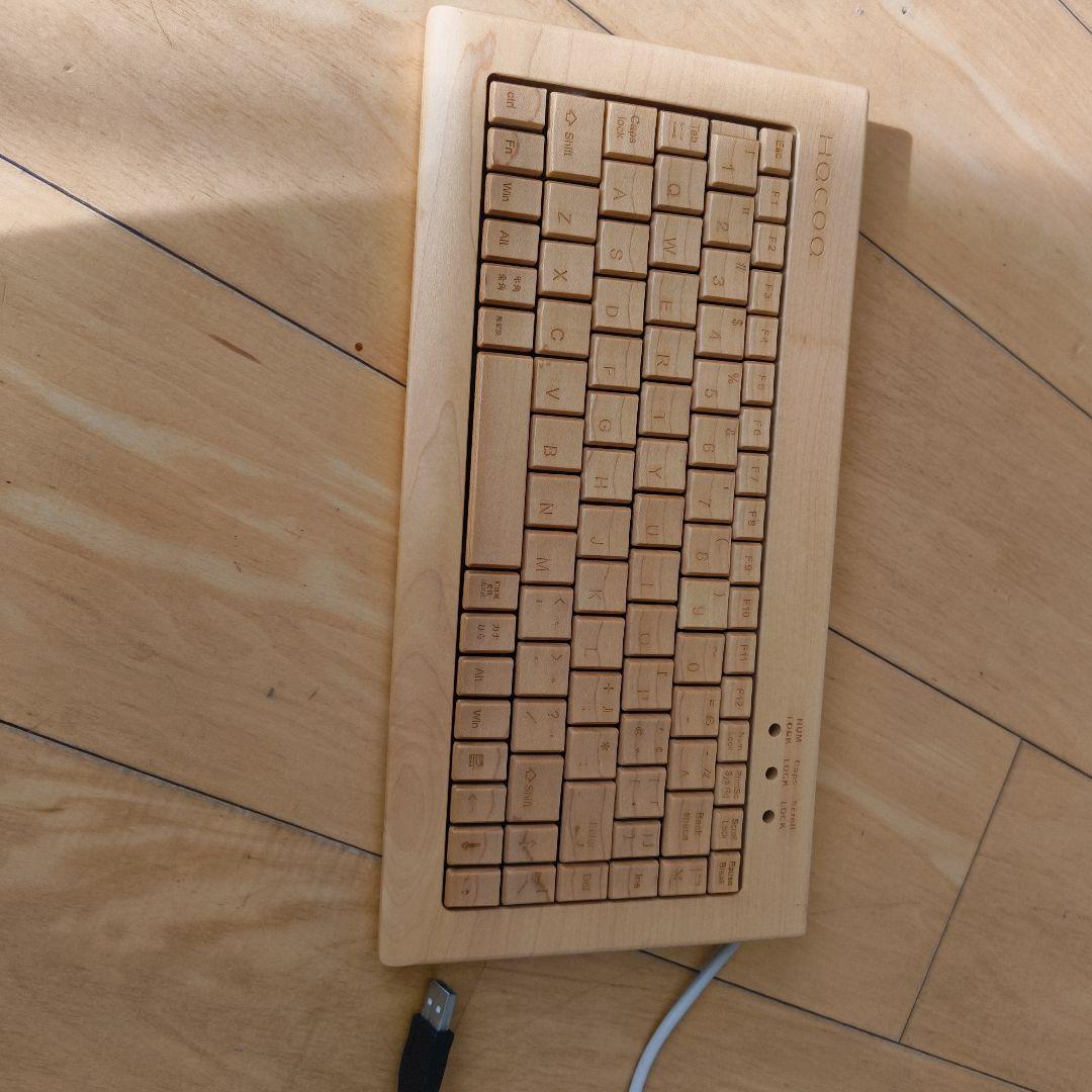 木製 Hacoa 日本語配列 USB接続キーボード