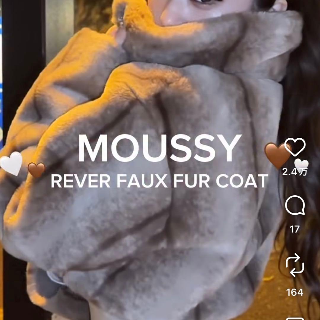 ジャケット・アウター MOUSSY REVER FAUX FUR COAT