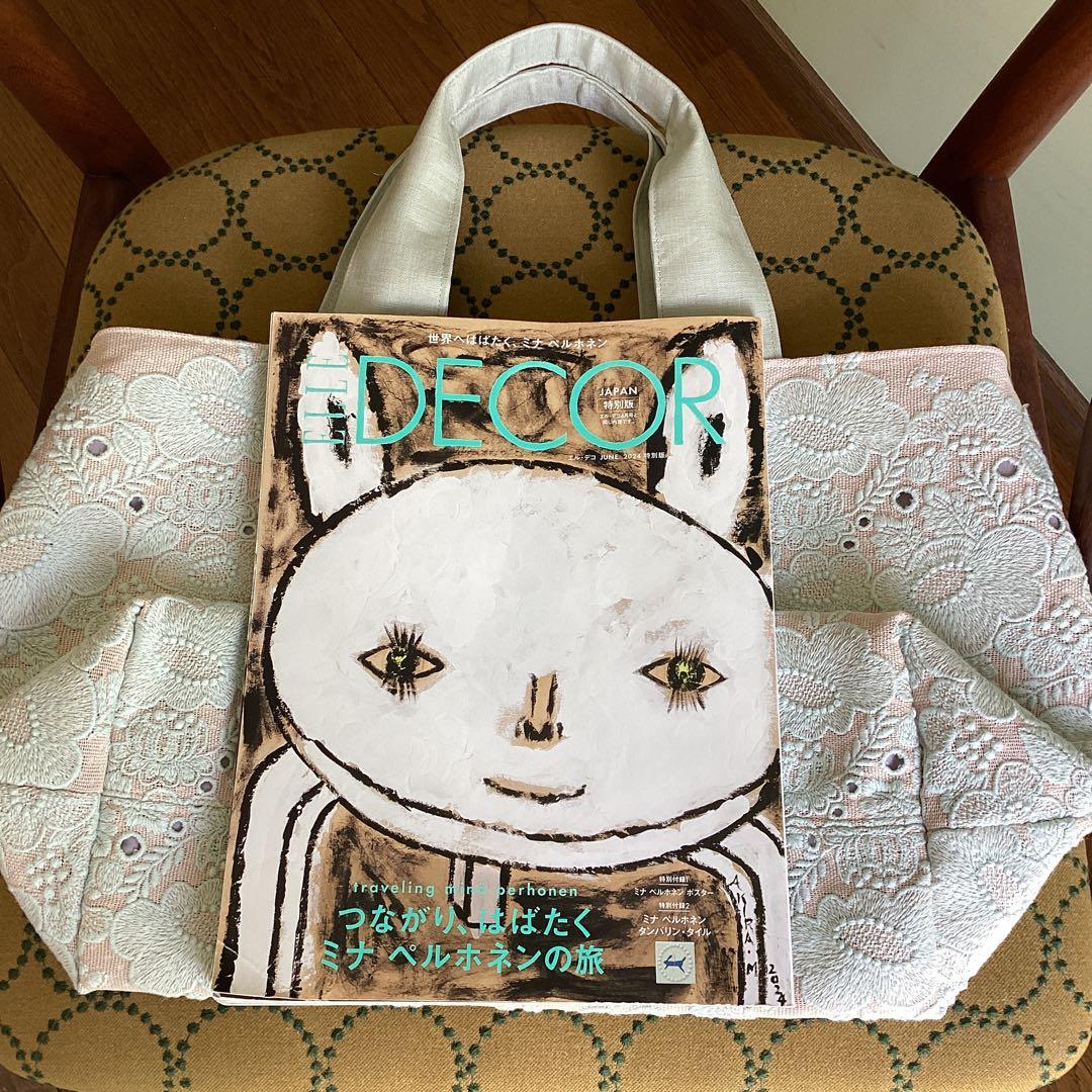 ミナペルホネンスマイルフラワー pink beigeトートバッグハンドメイド