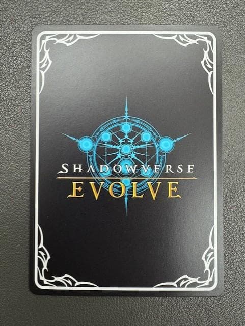 ジェンティルドンナ　SSP