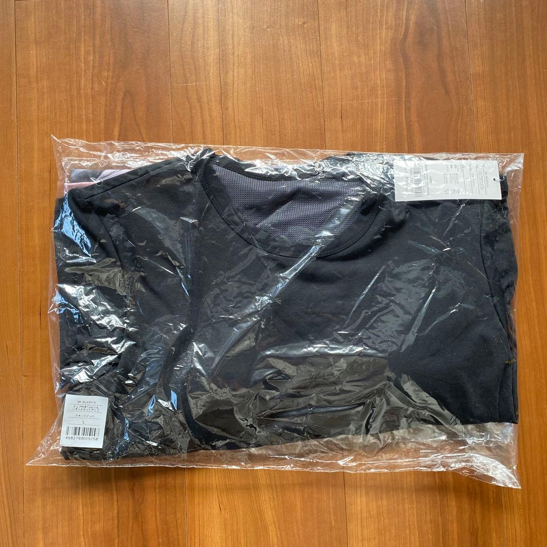 新品【SUKALA】L ボタニカル柄 Tシャツ＆レギンスセット ラバ