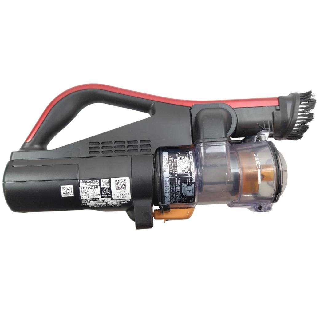 f*2様 日立　ラクかるパワーブーストサイクロン PV-BHL5000J　24年