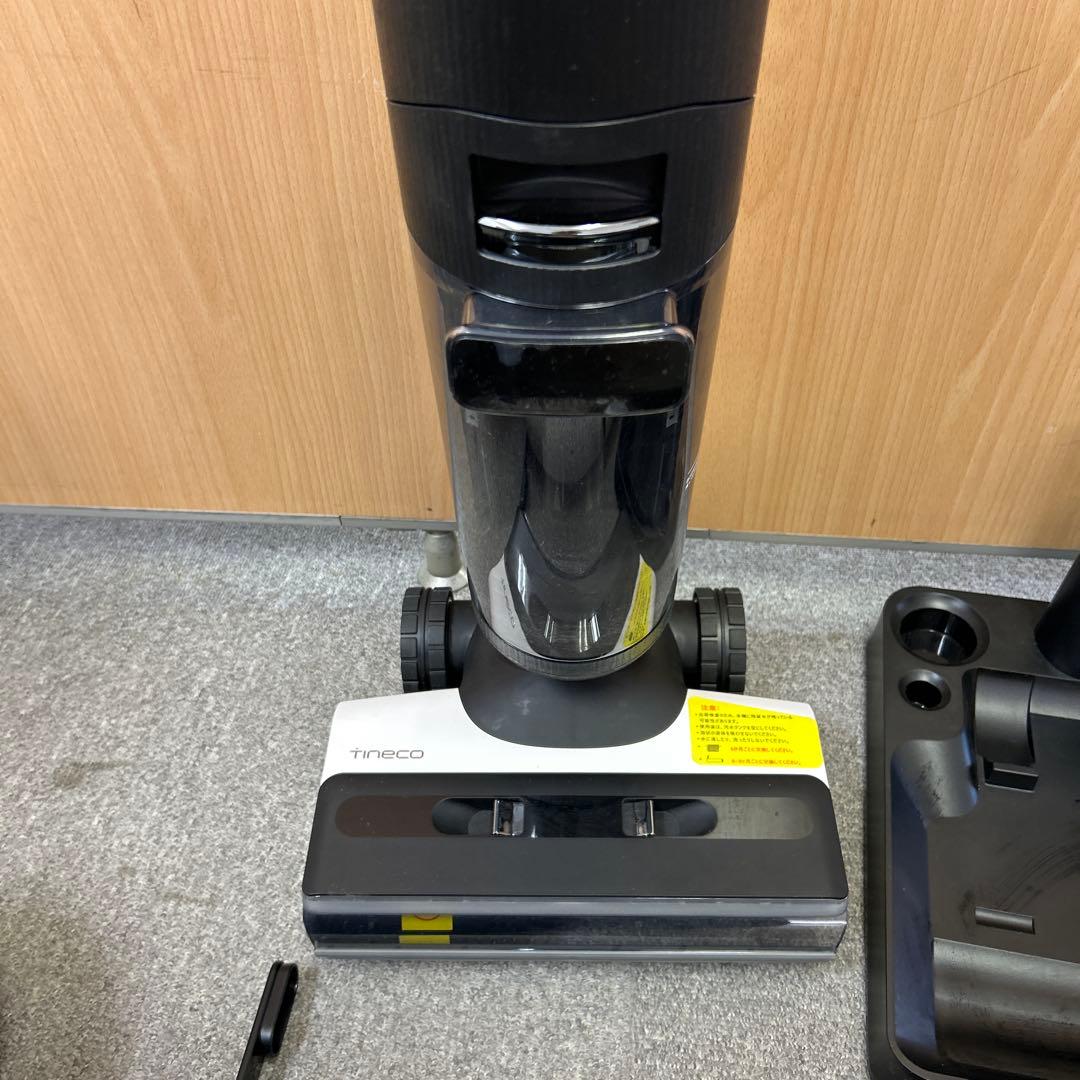 水拭き掃除機 Tineco ティネコ Floor One S7 pro