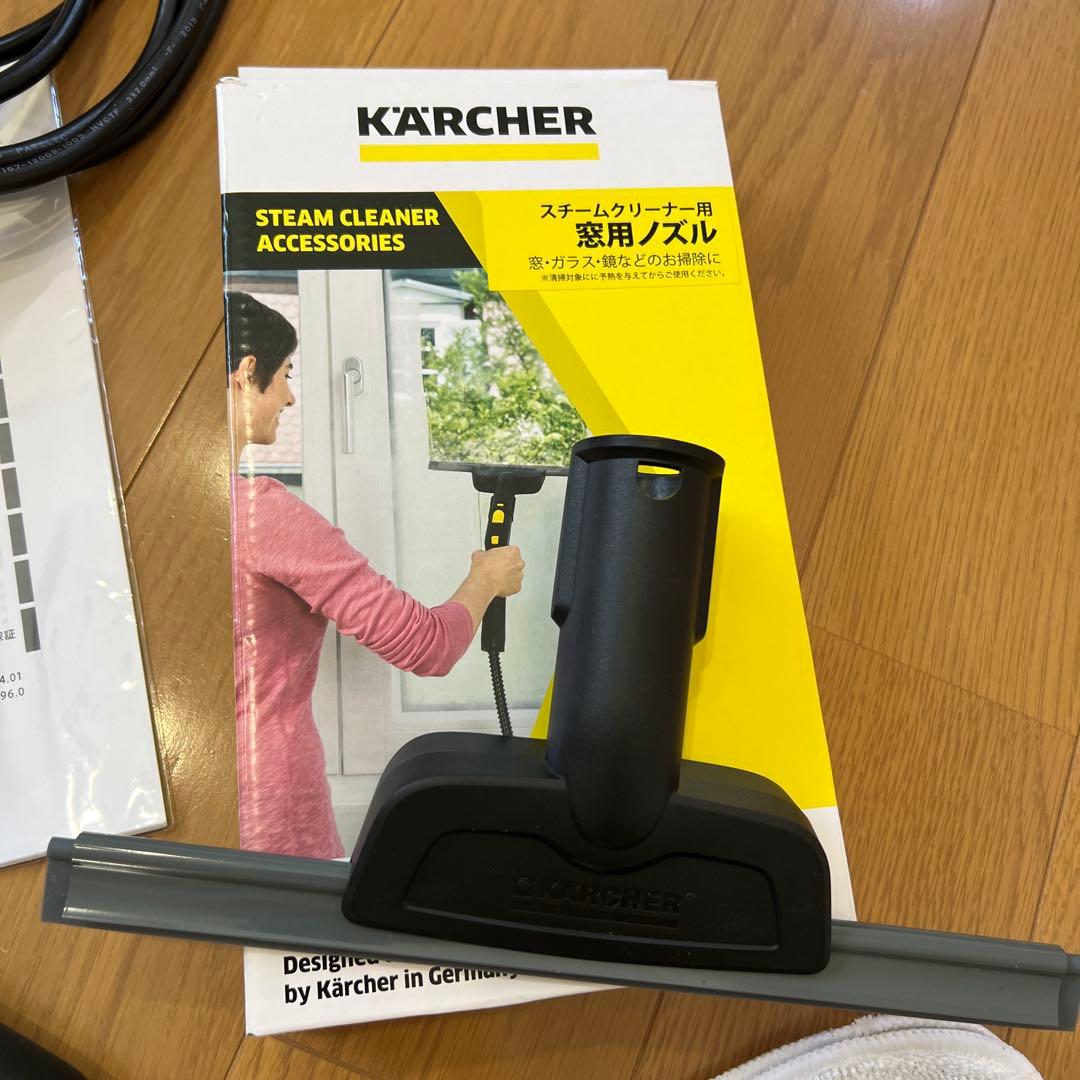 KARCHER SC 4.100 C スチームクリーナー本体、アクセサリー付き。