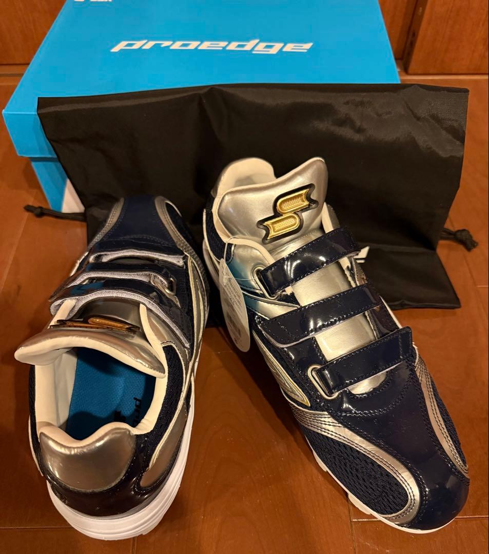 SSK 別注ブロックスパイク