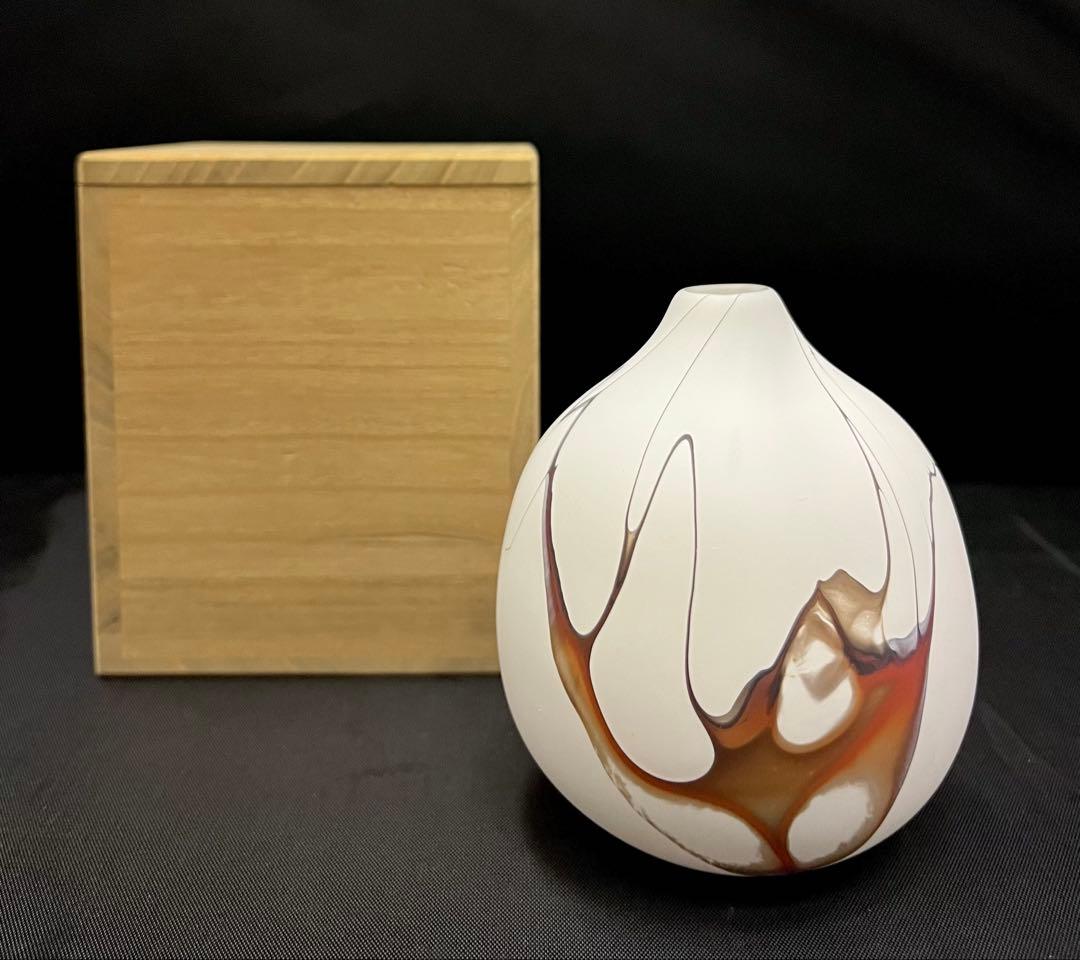 酒井真一 ガラス 1輪挿し 花瓶 花入 ガラス作家 高さ10cm 硝子