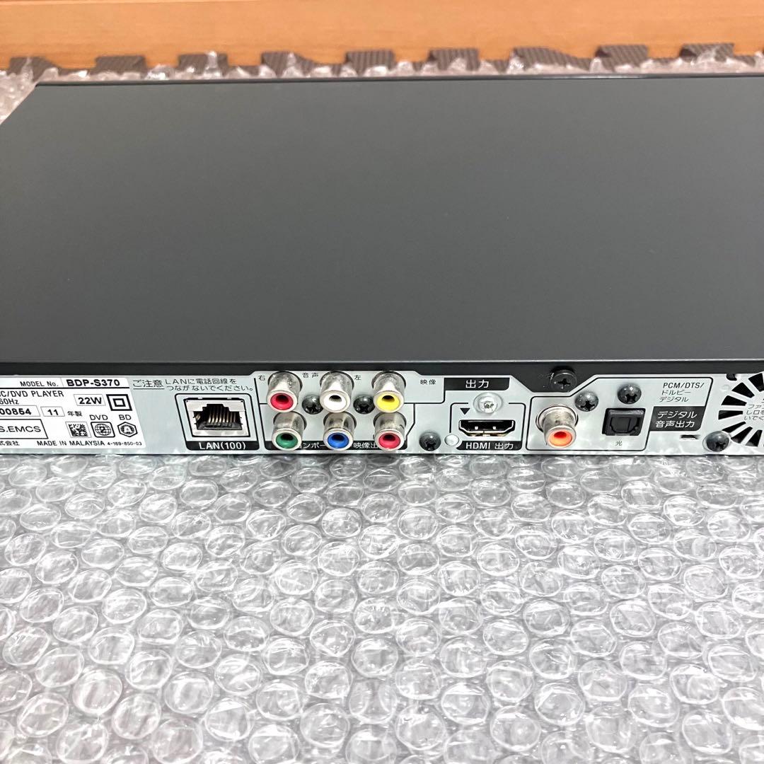 SONY ソニー　ブルーレイディスクプレイヤー　BDP-S370✨美品♪大特価✨