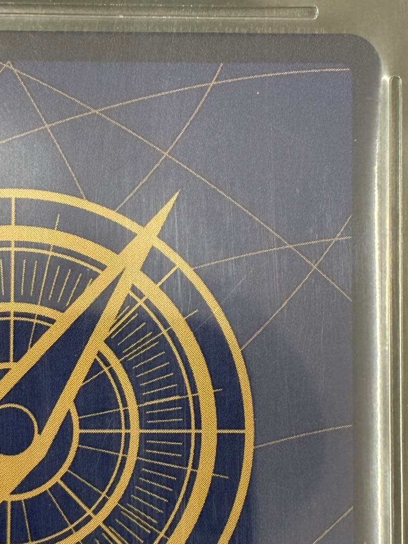 BGS10 ロロノア・ゾロ　コミパラ