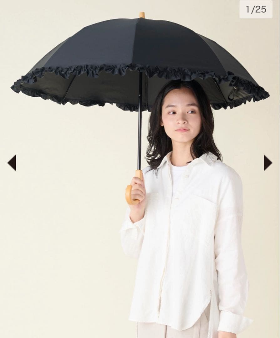 【サンバリア100】折り畳み日傘　2段折　フリル　黒　収納袋付き