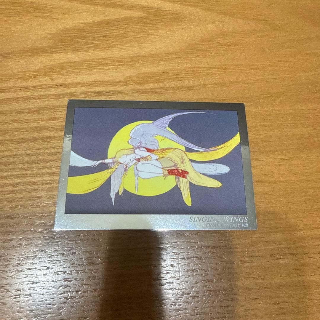 ファイナルファンタジー　アートミュージアム　歌う翼　スペシャルカード　初版