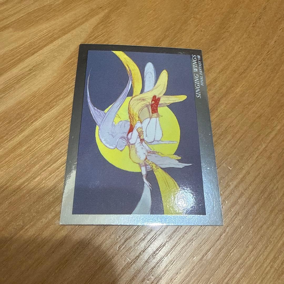ファイナルファンタジー　アートミュージアム　歌う翼　スペシャルカード　初版