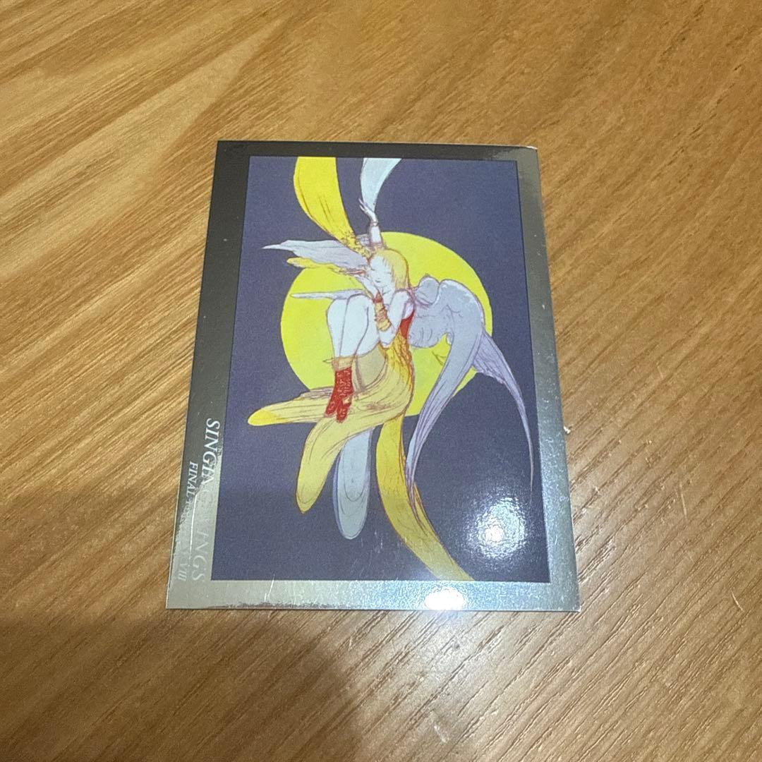 ファイナルファンタジー　アートミュージアム　歌う翼　スペシャルカード　初版