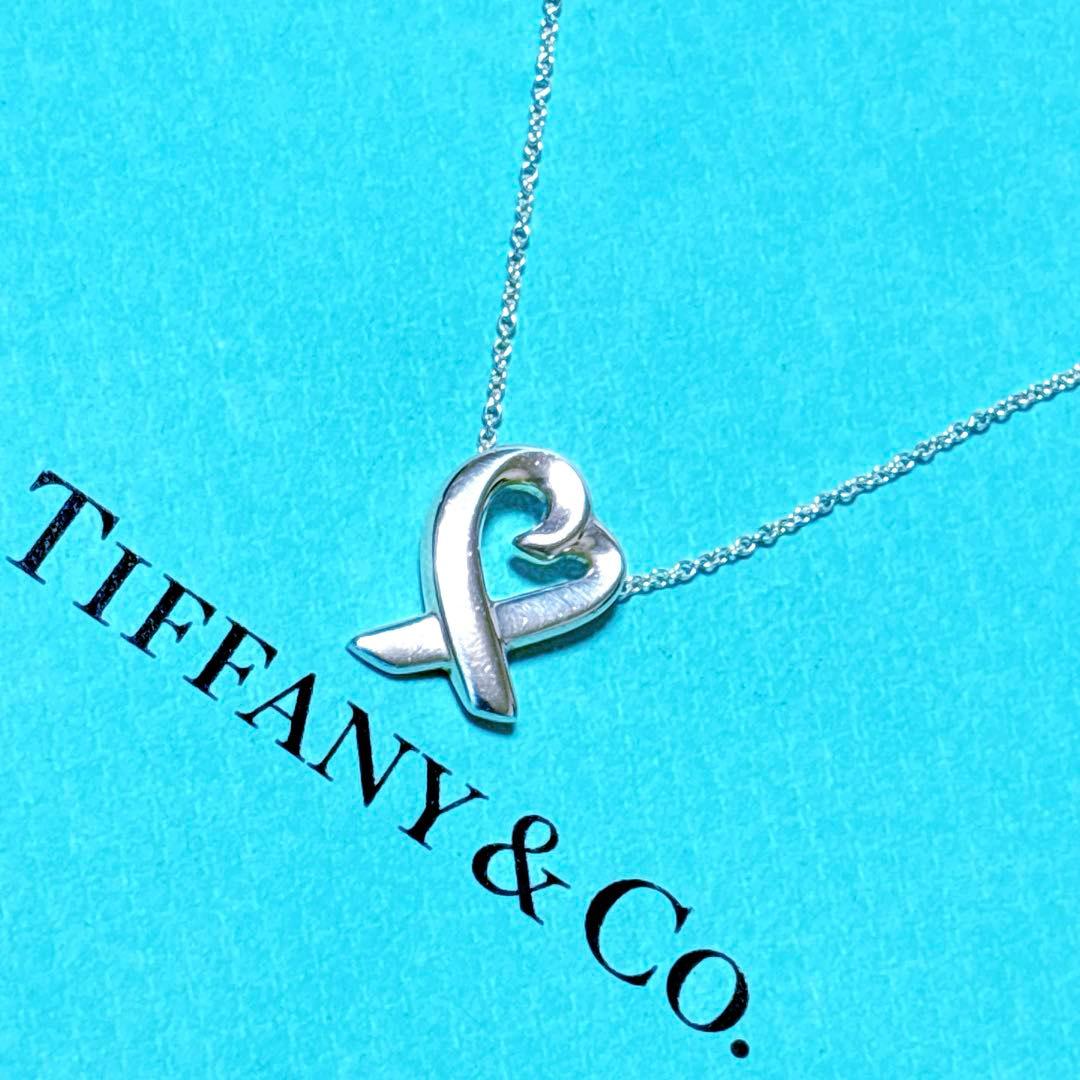 【美品】Tiffany ティファニー ラビングハート ネックレス シルバー925