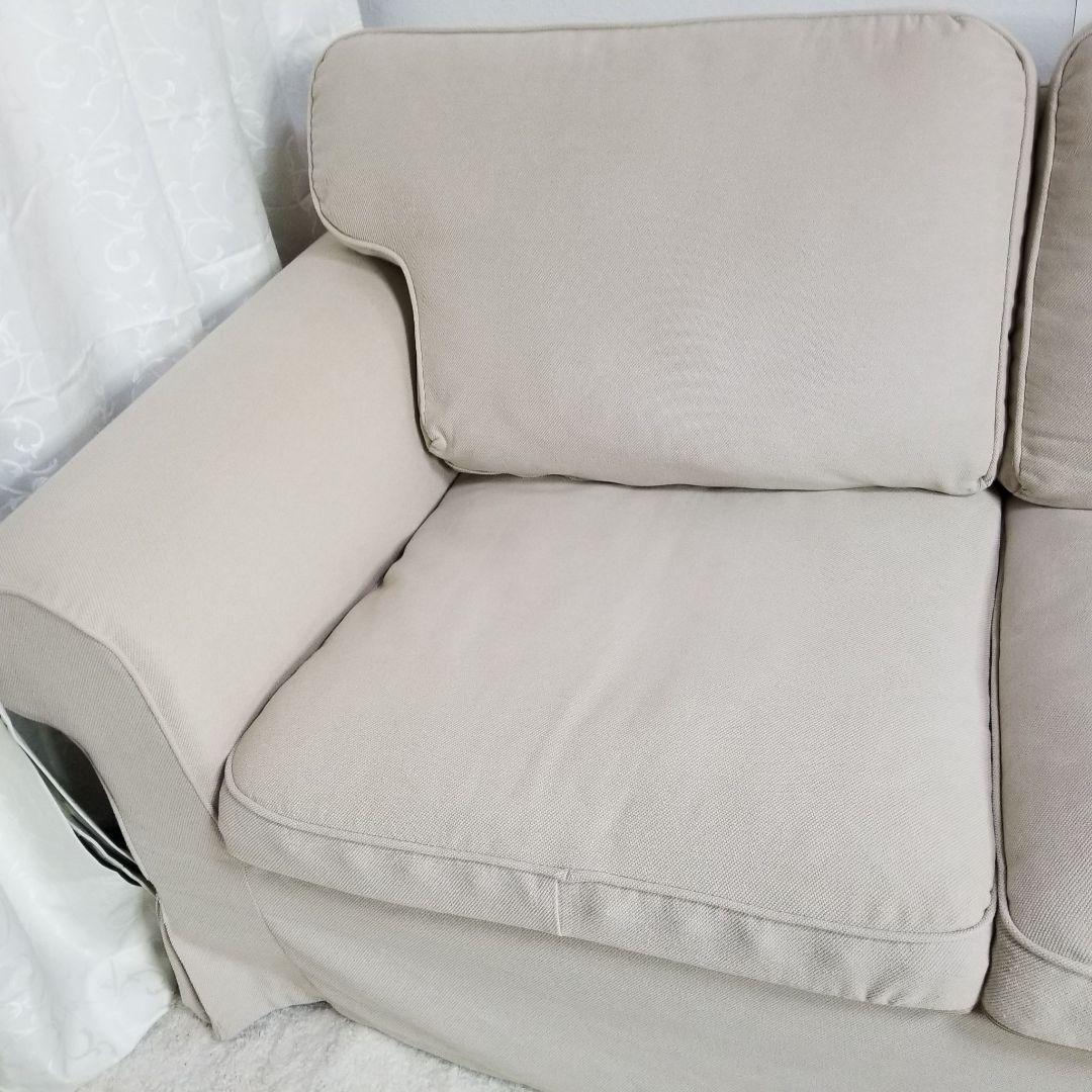 ベルベットカバー付き IKEA 2人掛けソファ エークトルプ ベージュ