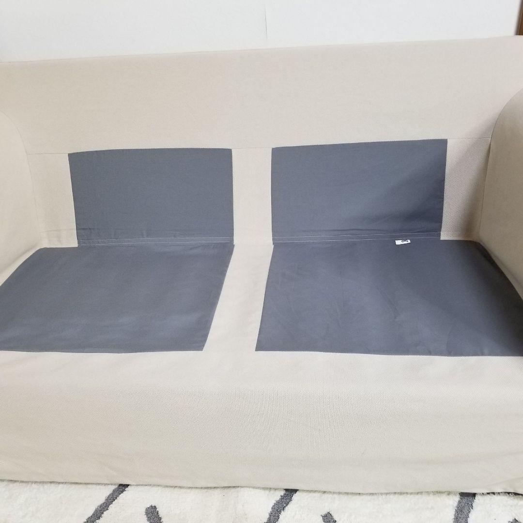 ベルベットカバー付き IKEA 2人掛けソファ エークトルプ ベージュ
