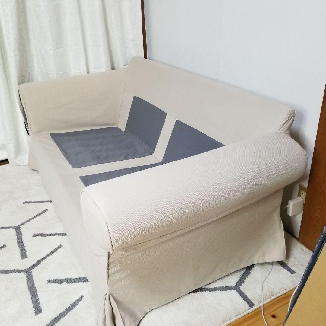 ベルベットカバー付き IKEA 2人掛けソファ エークトルプ ベージュ
