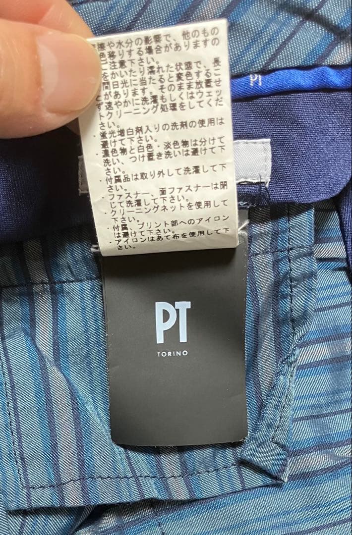 PT TORINO ネイビー チノパン サイズ50 EVO FIT 1プリーツ