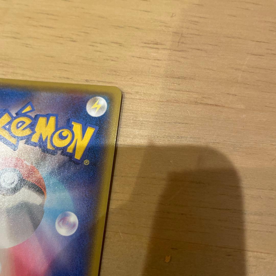 ポケモンカード ゼクロム　プロモ