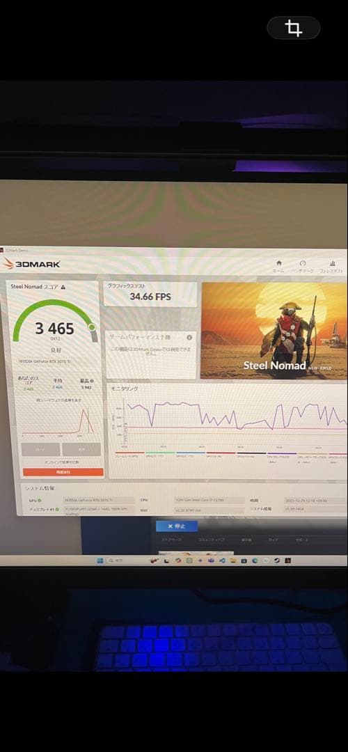 グラフィックボード・グラボ・ビデオカード ASUS TUF Gaming GeForce RTX 3070ti